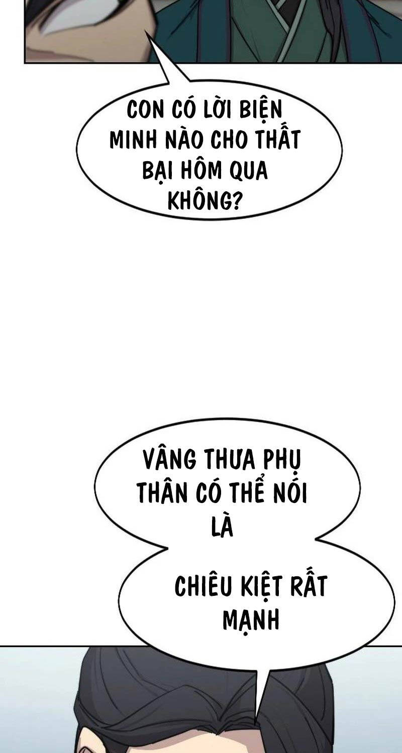 Bạn Thuở Nhỏ Của Tôi Là Trùm Cuối Hầm Ngục: Chapter 128