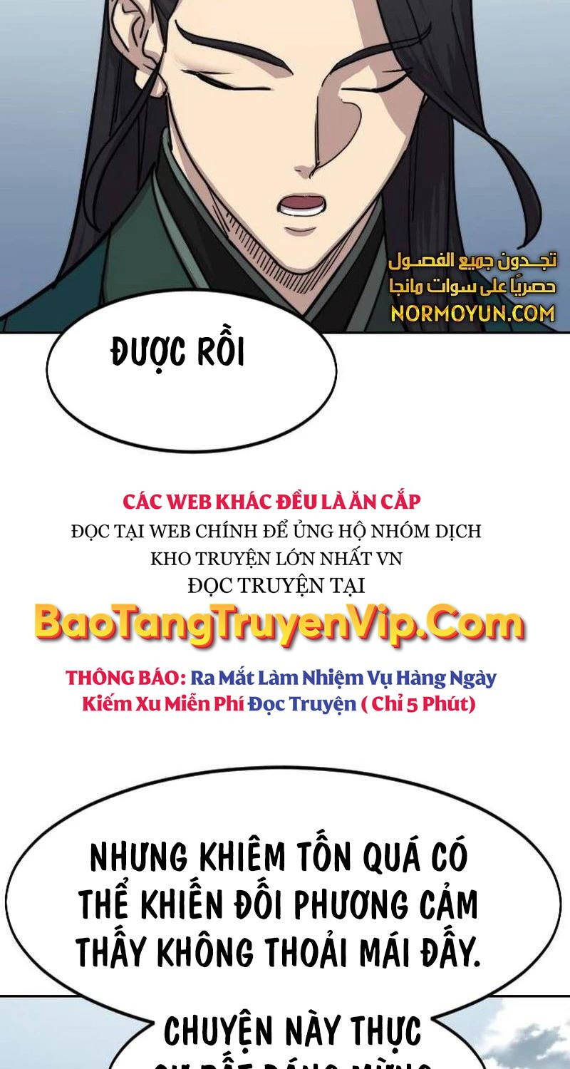 Bạn Thuở Nhỏ Của Tôi Là Trùm Cuối Hầm Ngục: Chapter 128