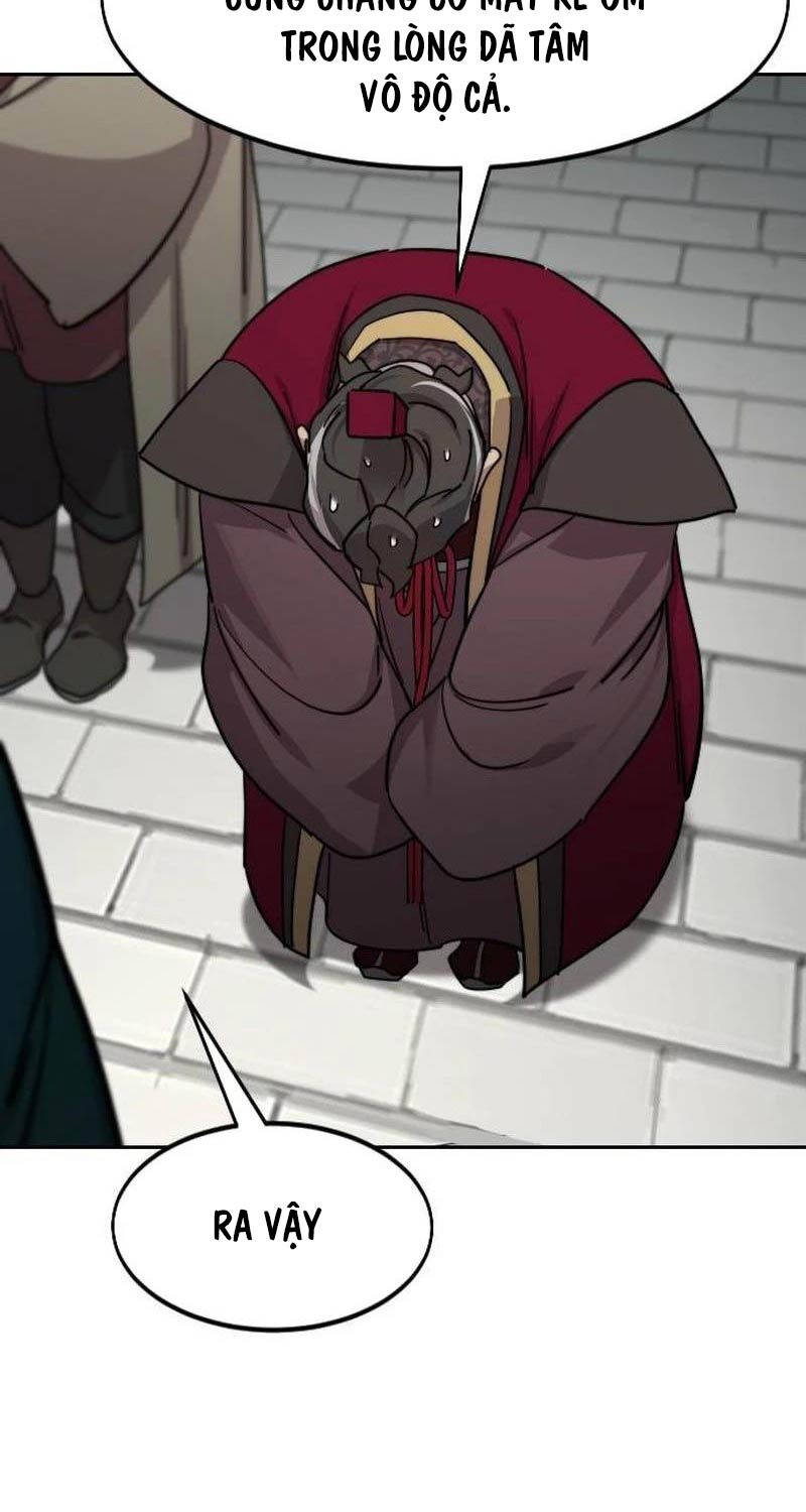 Bạn Thuở Nhỏ Của Tôi Là Trùm Cuối Hầm Ngục: Chapter 128