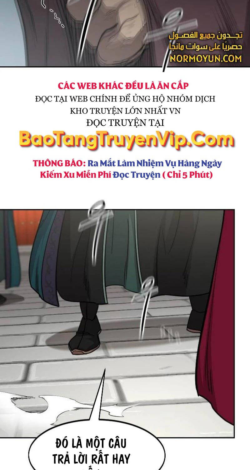 Bạn Thuở Nhỏ Của Tôi Là Trùm Cuối Hầm Ngục: Chapter 128