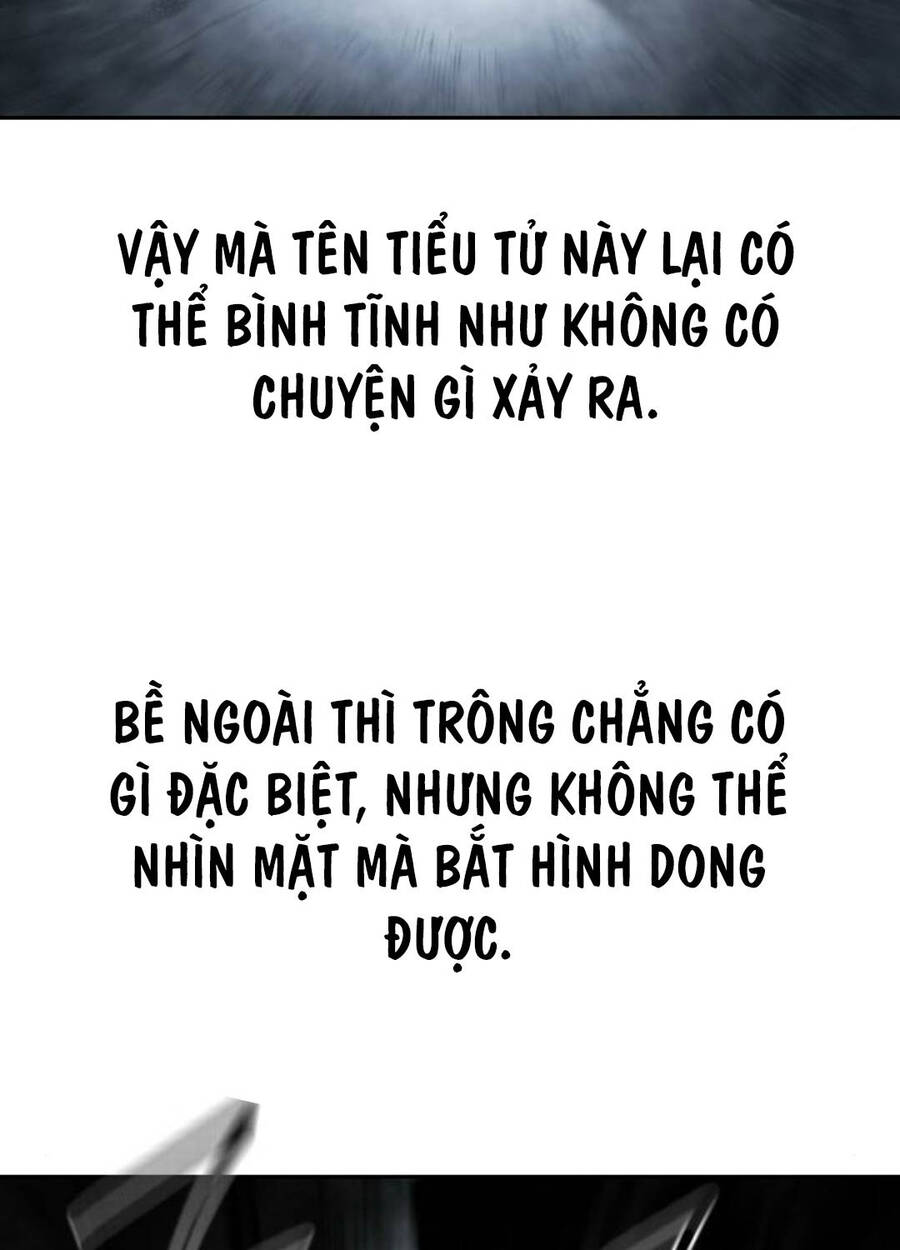 Bạn Thuở Nhỏ Của Tôi Là Trùm Cuối Hầm Ngục: Chapter 129