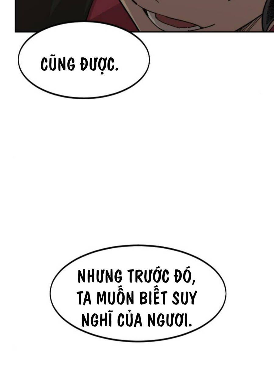 Bạn Thuở Nhỏ Của Tôi Là Trùm Cuối Hầm Ngục: Chapter 129