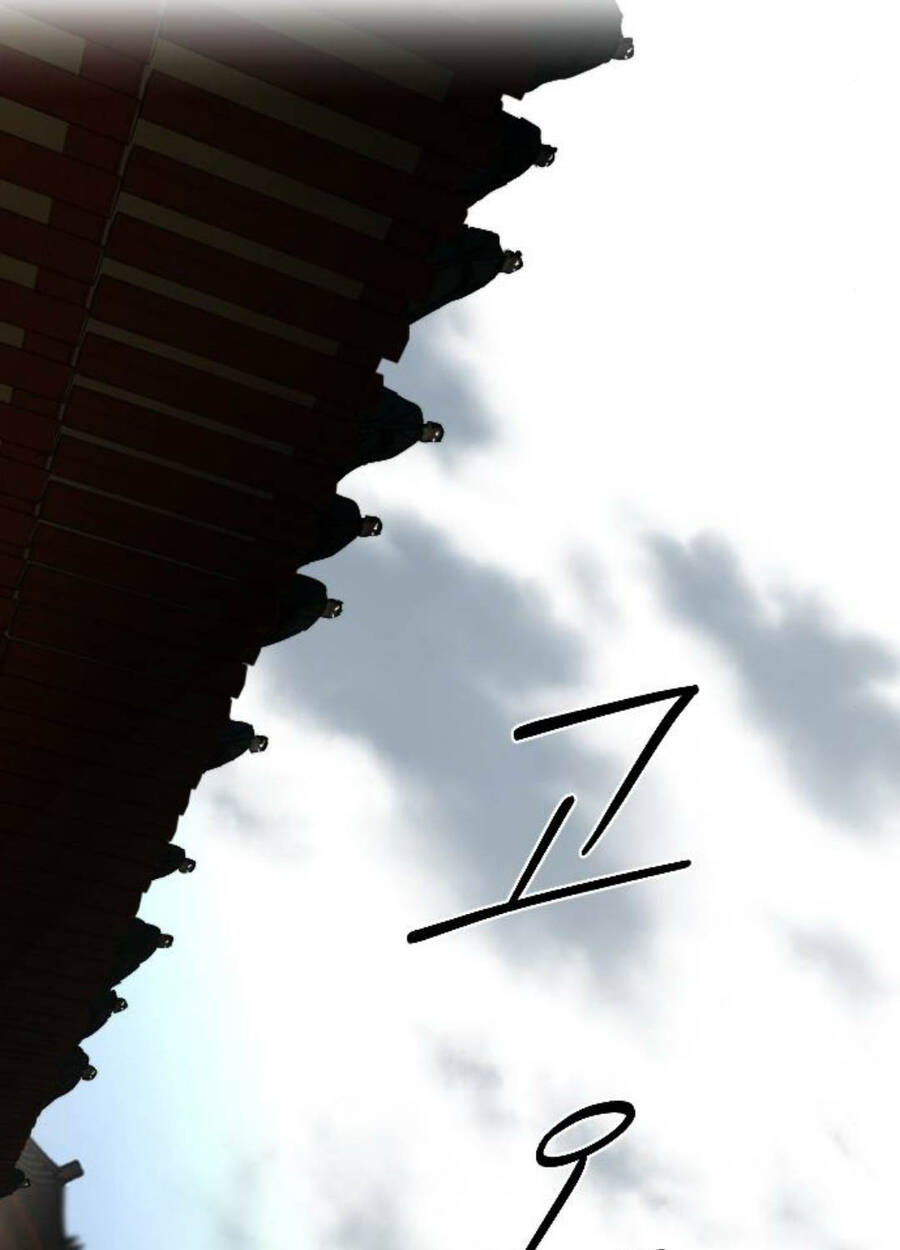 Bạn Thuở Nhỏ Của Tôi Là Trùm Cuối Hầm Ngục: Chapter 129