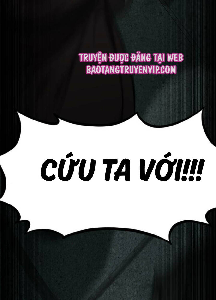 Bạn Thuở Nhỏ Của Tôi Là Trùm Cuối Hầm Ngục: Chapter 129