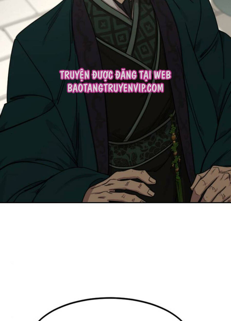 Bạn Thuở Nhỏ Của Tôi Là Trùm Cuối Hầm Ngục: Chapter 129