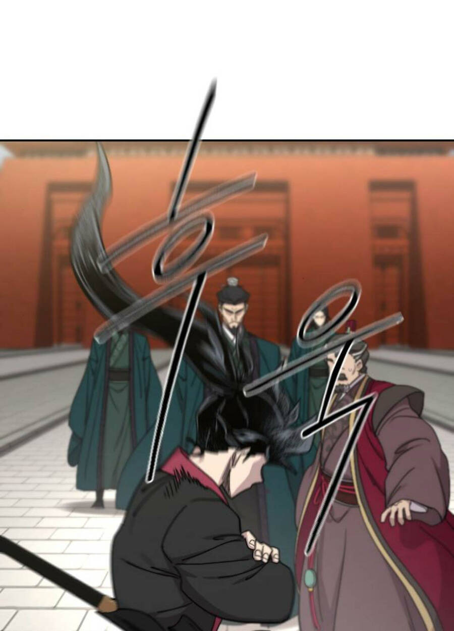 Bạn Thuở Nhỏ Của Tôi Là Trùm Cuối Hầm Ngục: Chapter 129