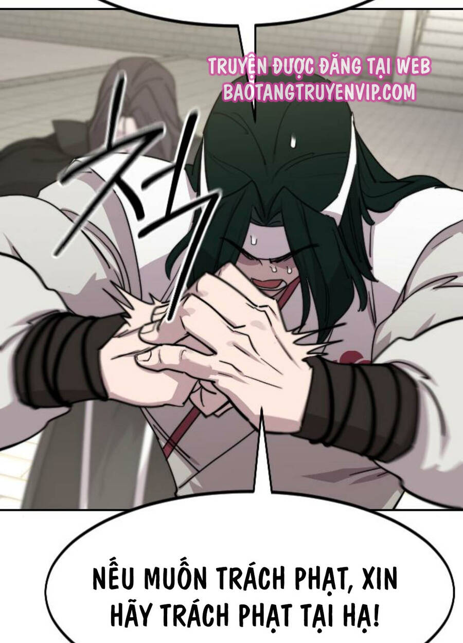 Bạn Thuở Nhỏ Của Tôi Là Trùm Cuối Hầm Ngục: Chapter 129