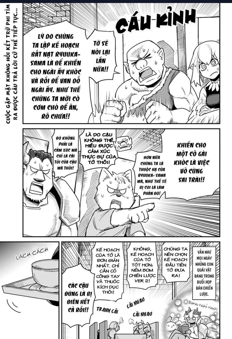 Bạn Thuở Nhỏ Của Tôi Là Trùm Cuối Hầm Ngục: Chapter 13