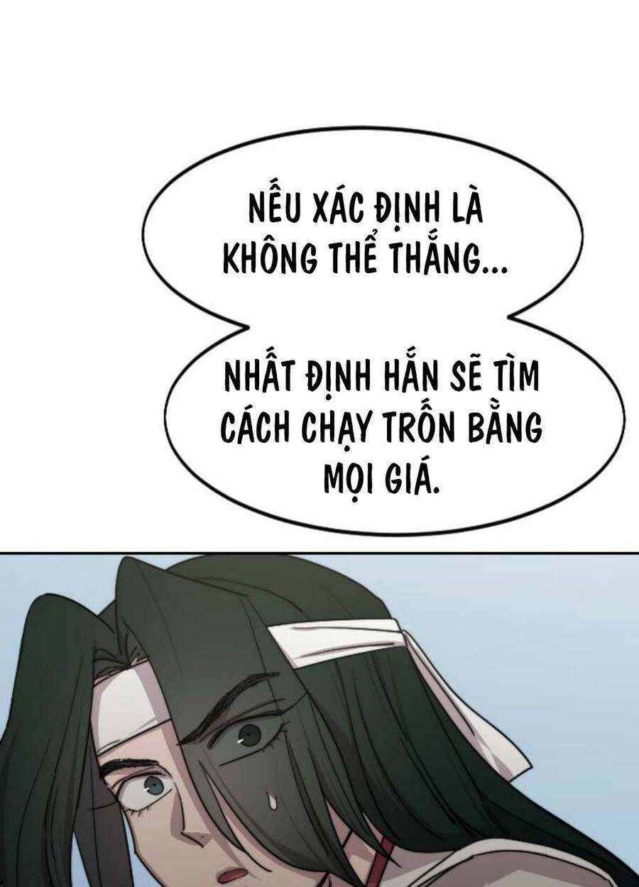 Bạn Thuở Nhỏ Của Tôi Là Trùm Cuối Hầm Ngục: Chapter 130