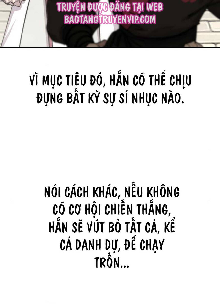 Bạn Thuở Nhỏ Của Tôi Là Trùm Cuối Hầm Ngục: Chapter 130