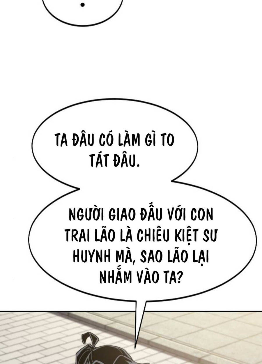 Bạn Thuở Nhỏ Của Tôi Là Trùm Cuối Hầm Ngục: Chapter 130