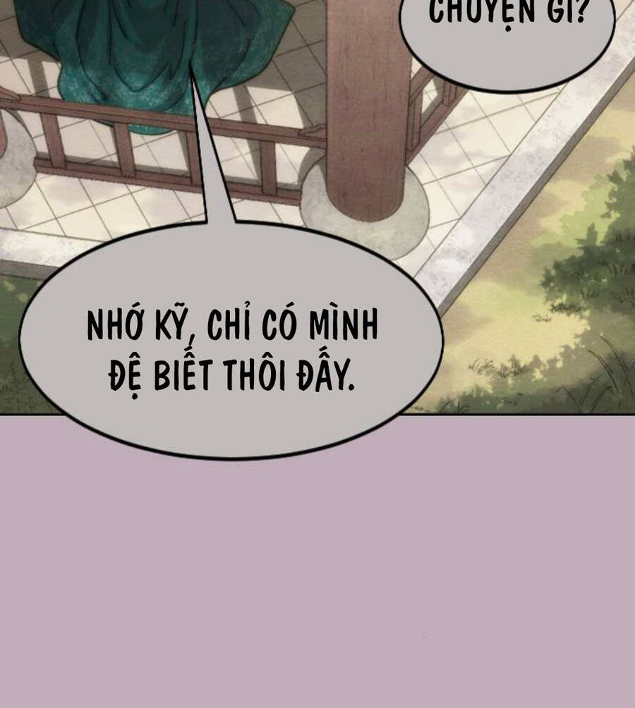 Bạn Thuở Nhỏ Của Tôi Là Trùm Cuối Hầm Ngục: Chapter 130