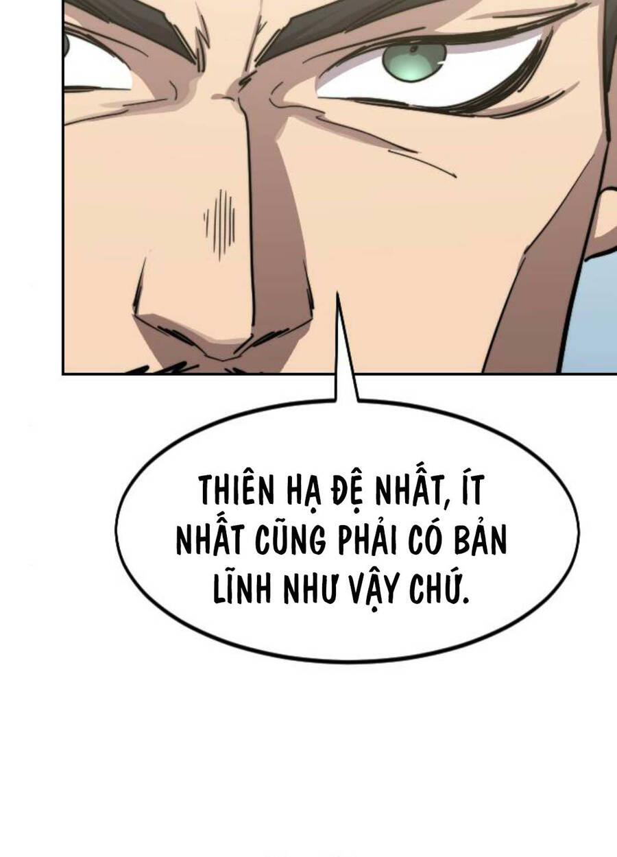 Bạn Thuở Nhỏ Của Tôi Là Trùm Cuối Hầm Ngục: Chapter 130