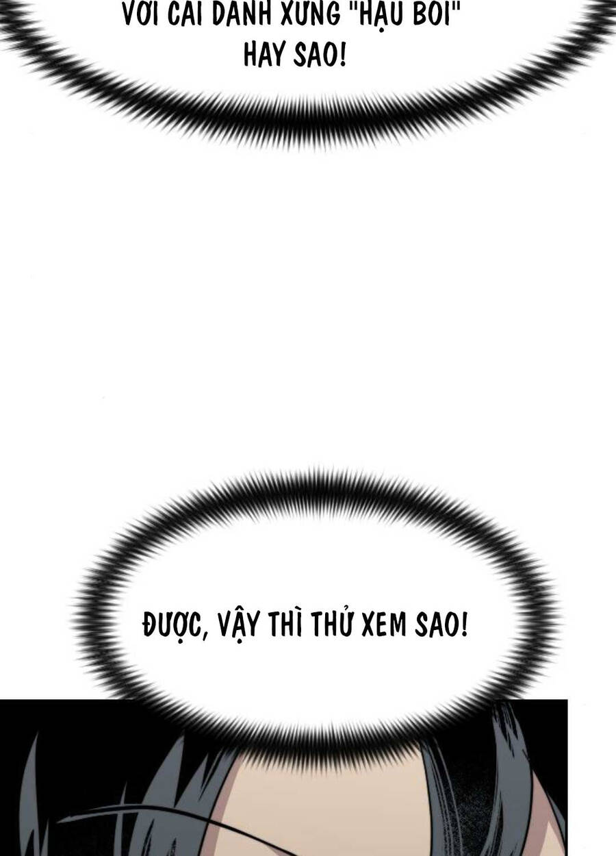 Bạn Thuở Nhỏ Của Tôi Là Trùm Cuối Hầm Ngục: Chapter 130