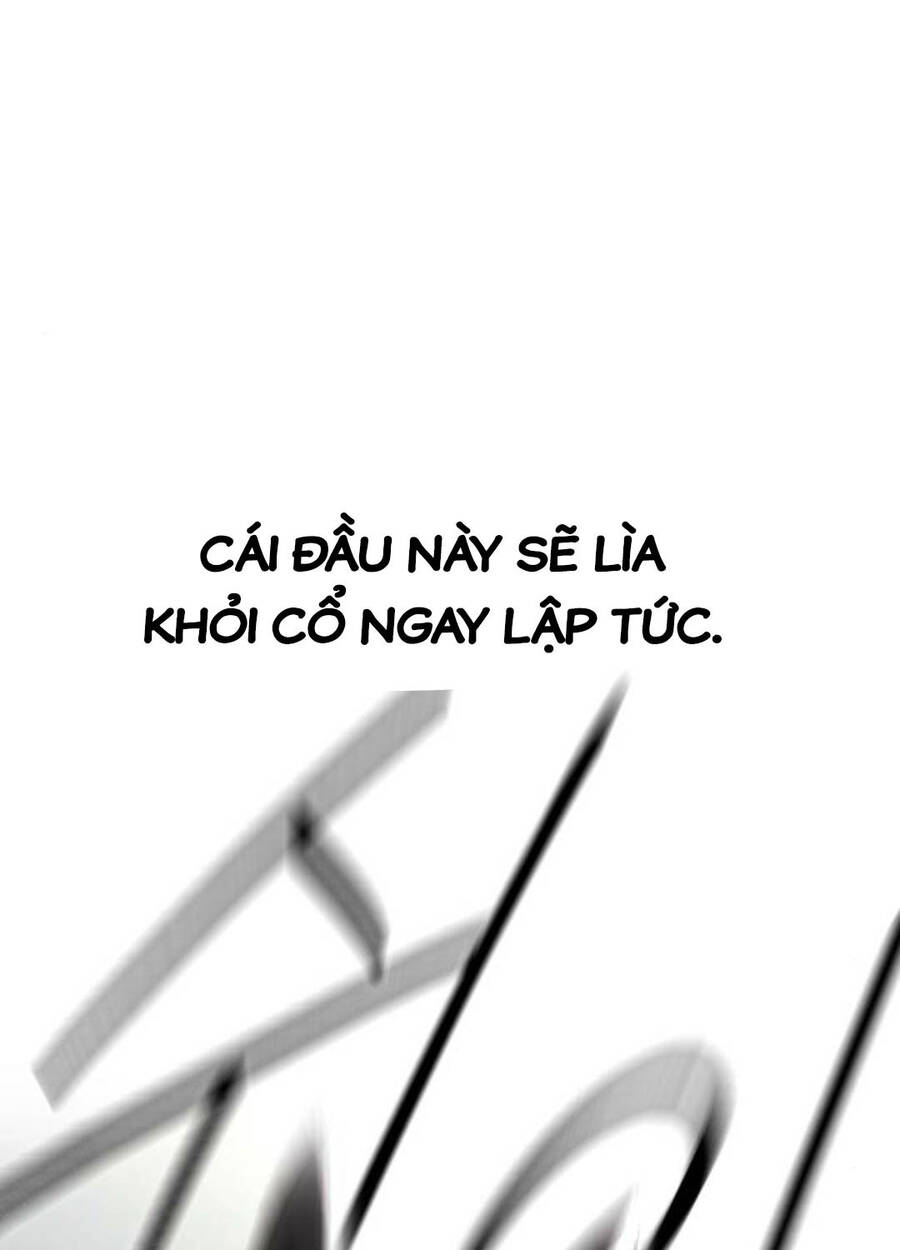 Bạn Thuở Nhỏ Của Tôi Là Trùm Cuối Hầm Ngục: Chapter 131