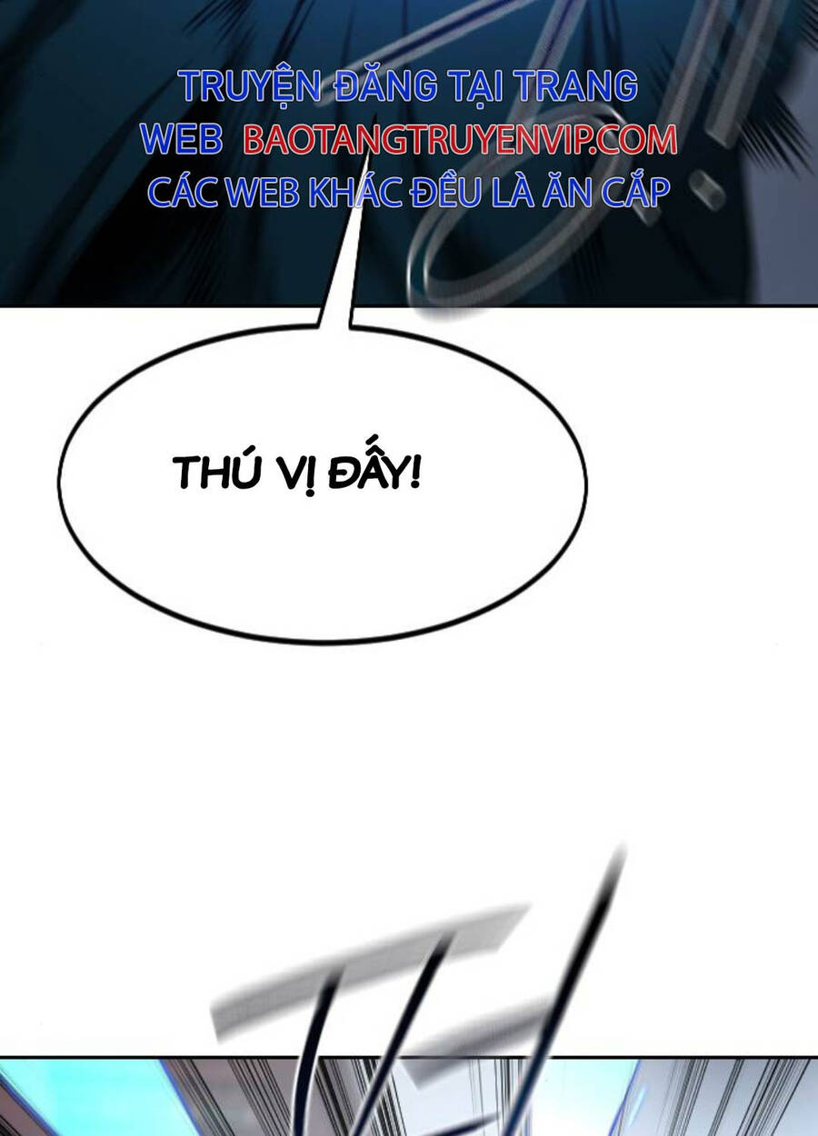 Bạn Thuở Nhỏ Của Tôi Là Trùm Cuối Hầm Ngục: Chapter 131