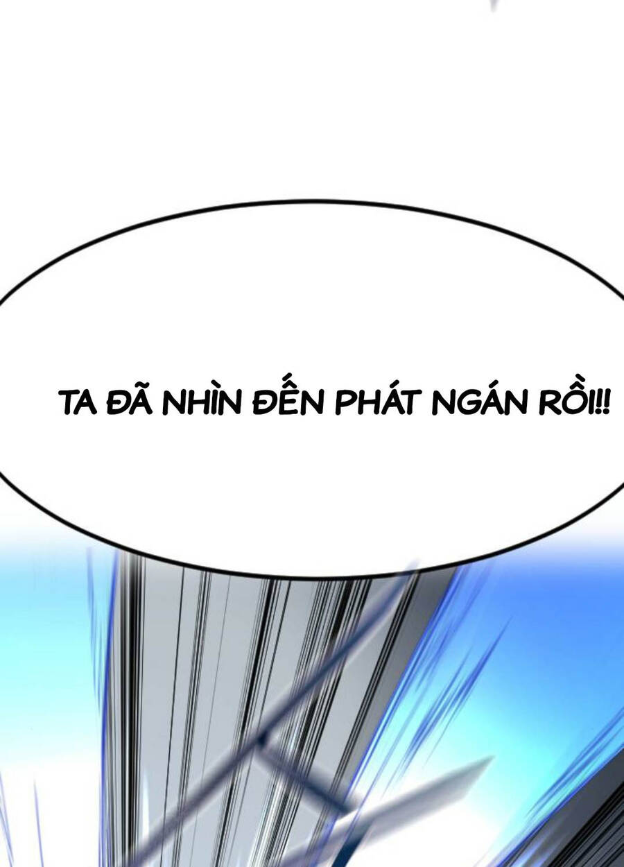 Bạn Thuở Nhỏ Của Tôi Là Trùm Cuối Hầm Ngục: Chapter 131
