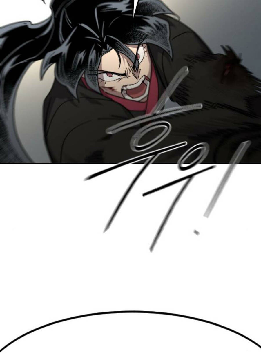 Bạn Thuở Nhỏ Của Tôi Là Trùm Cuối Hầm Ngục: Chapter 131