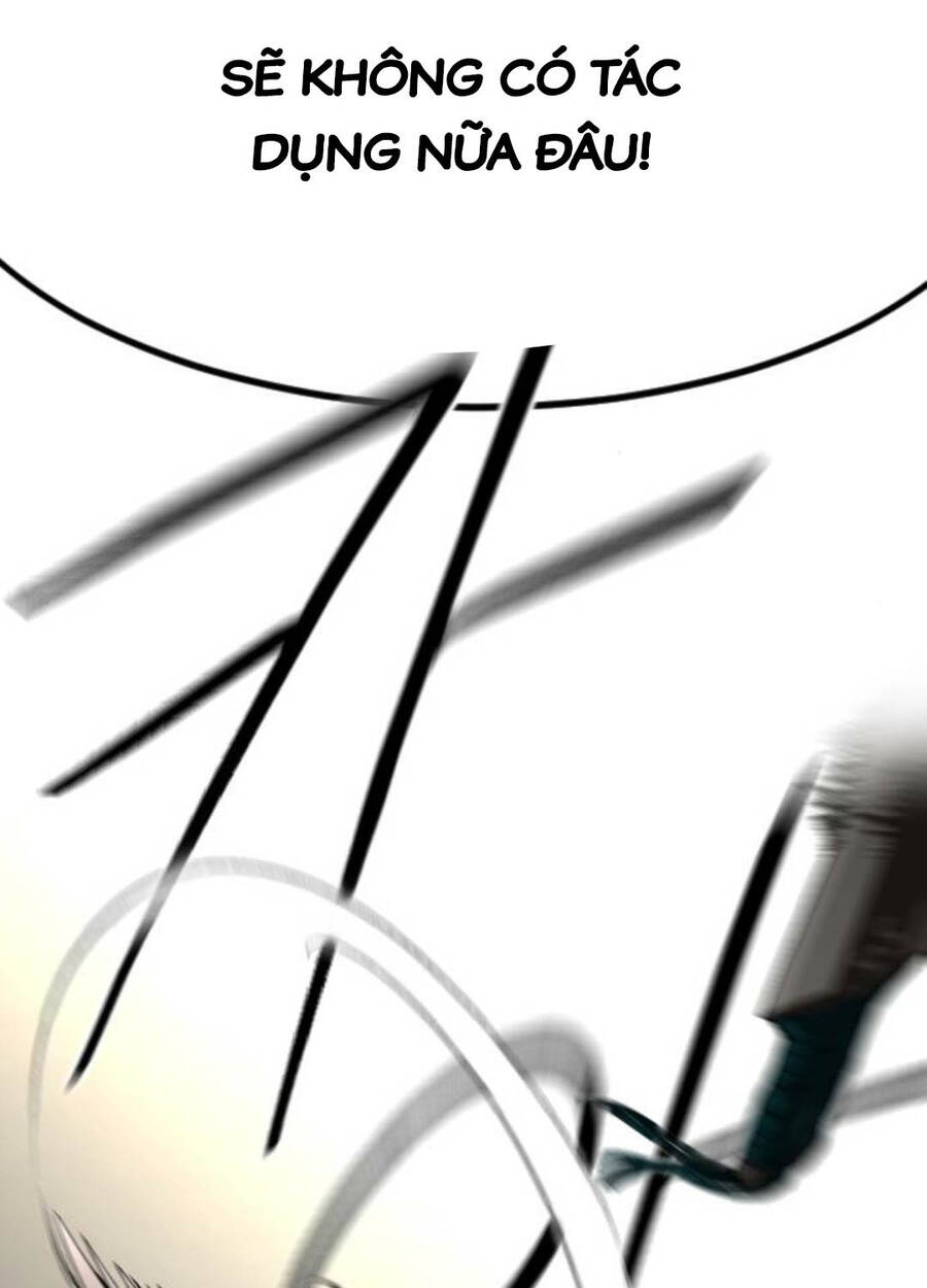 Bạn Thuở Nhỏ Của Tôi Là Trùm Cuối Hầm Ngục: Chapter 131