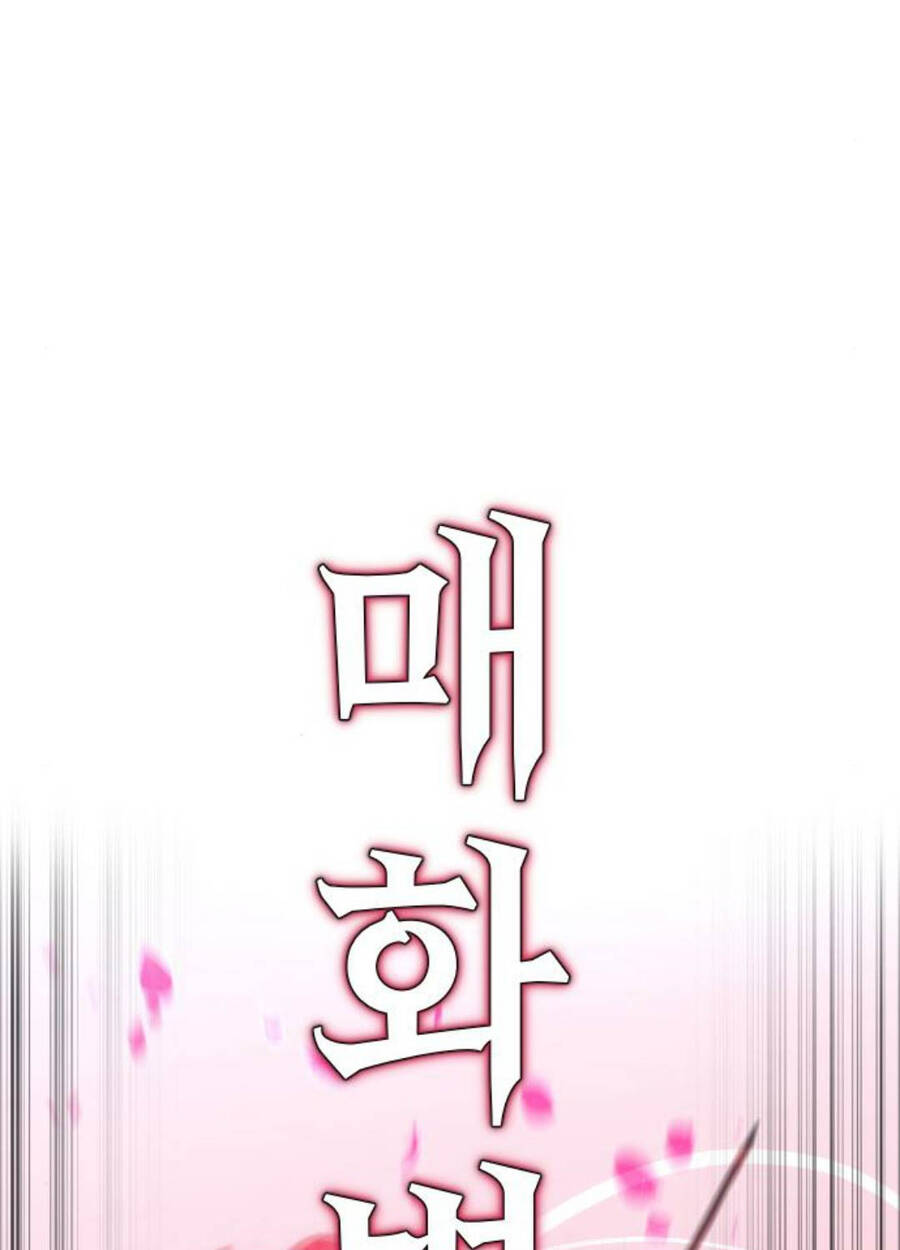 Bạn Thuở Nhỏ Của Tôi Là Trùm Cuối Hầm Ngục: Chapter 131