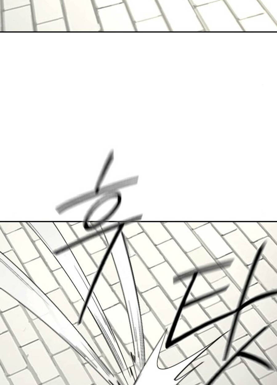 Bạn Thuở Nhỏ Của Tôi Là Trùm Cuối Hầm Ngục: Chapter 131