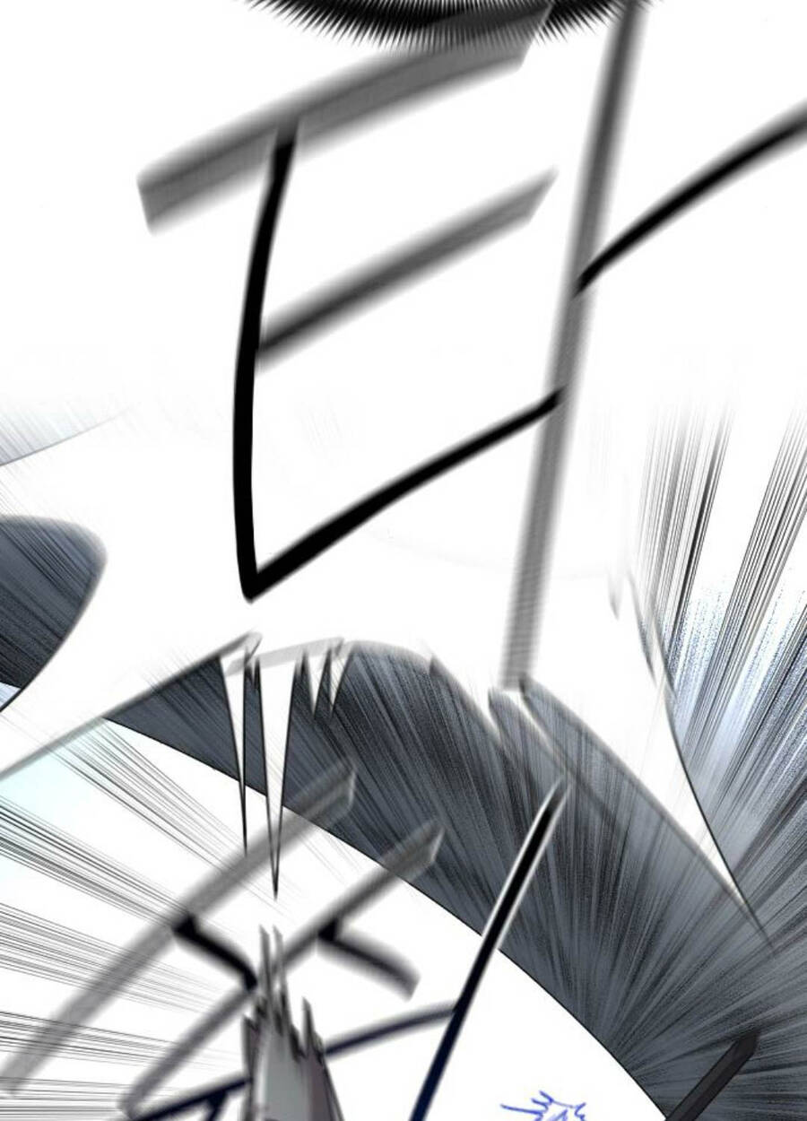 Bạn Thuở Nhỏ Của Tôi Là Trùm Cuối Hầm Ngục: Chapter 131