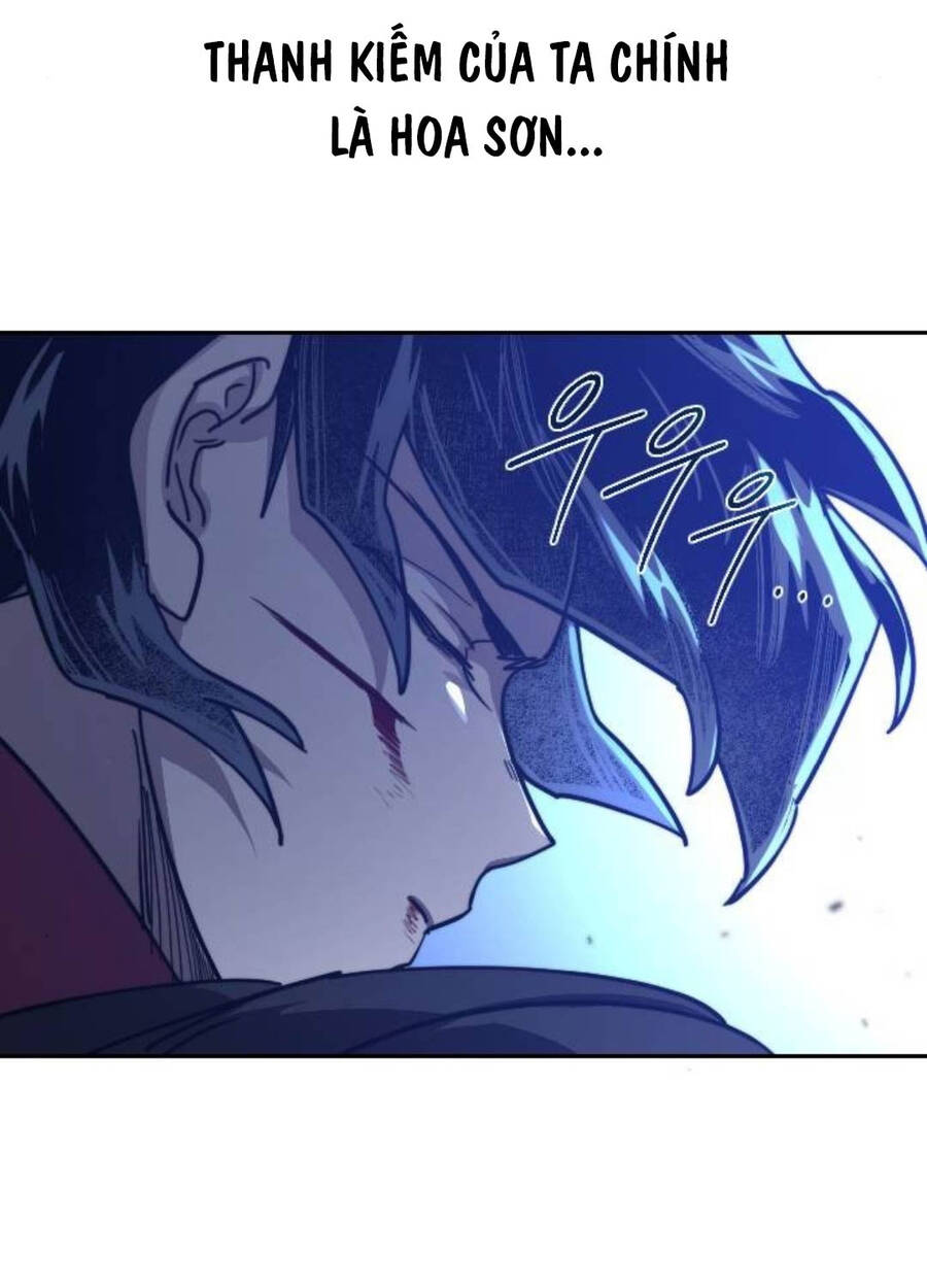 Bạn Thuở Nhỏ Của Tôi Là Trùm Cuối Hầm Ngục: Chapter 132