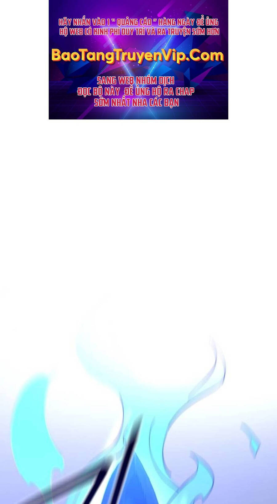 Bạn Thuở Nhỏ Của Tôi Là Trùm Cuối Hầm Ngục: Chapter 133