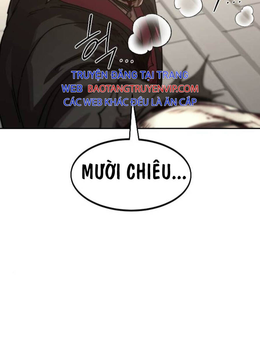 Bạn Thuở Nhỏ Của Tôi Là Trùm Cuối Hầm Ngục: Chapter 133