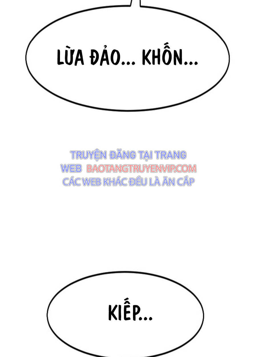 Bạn Thuở Nhỏ Của Tôi Là Trùm Cuối Hầm Ngục: Chapter 133