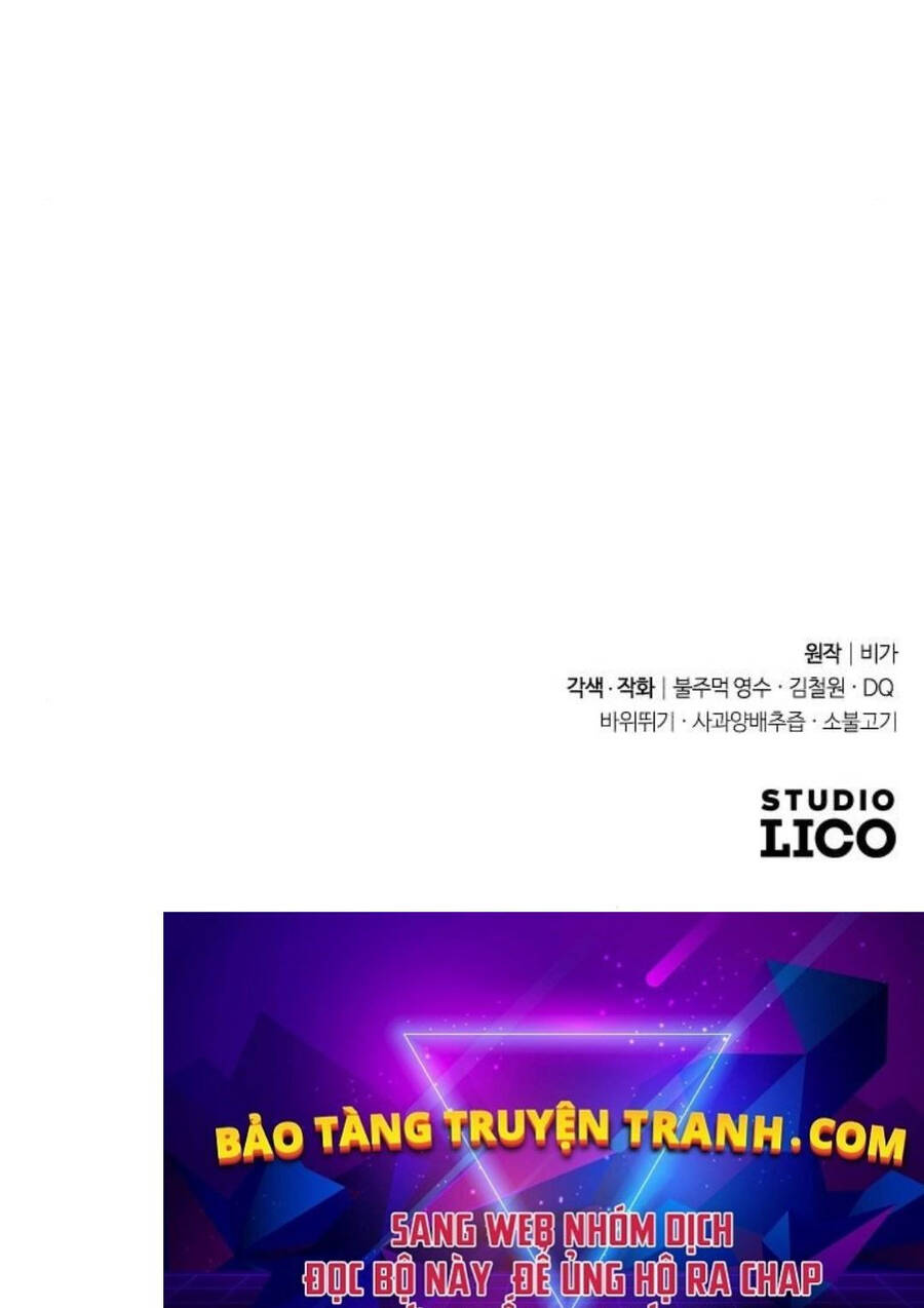 Bạn Thuở Nhỏ Của Tôi Là Trùm Cuối Hầm Ngục: Chapter 133