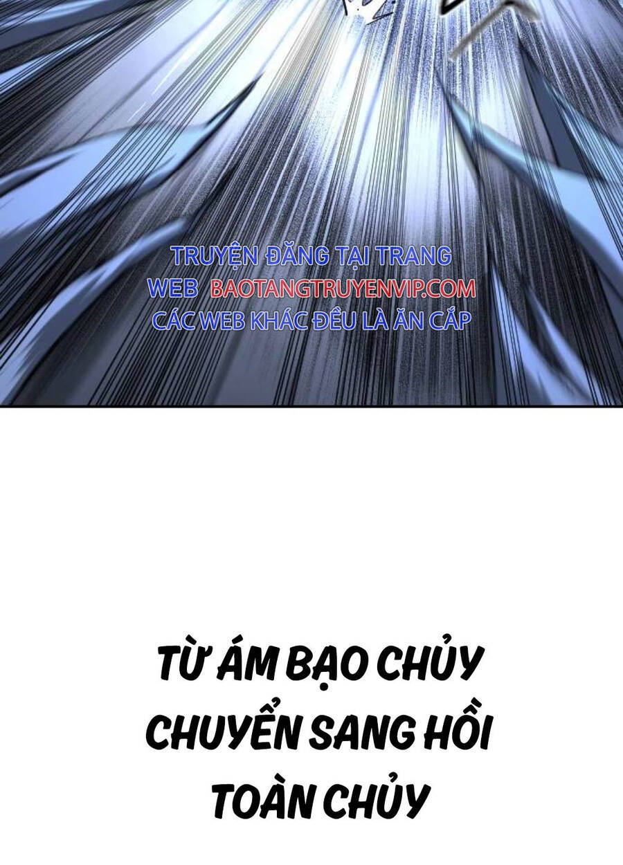 Bạn Thuở Nhỏ Của Tôi Là Trùm Cuối Hầm Ngục: Chapter 133