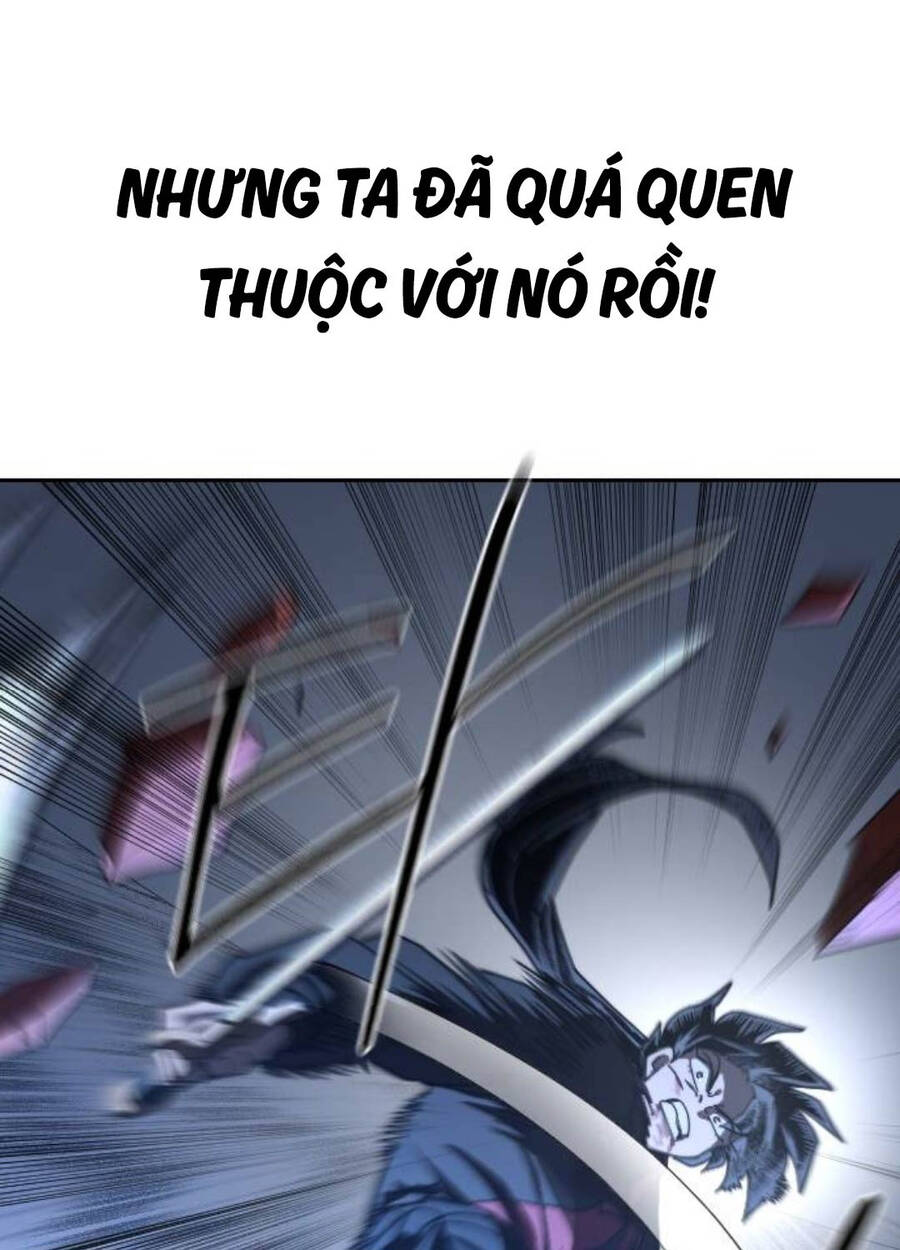Bạn Thuở Nhỏ Của Tôi Là Trùm Cuối Hầm Ngục: Chapter 133