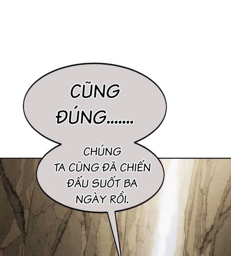 Bạn Thuở Nhỏ Của Tôi Là Trùm Cuối Hầm Ngục: Chapter 134