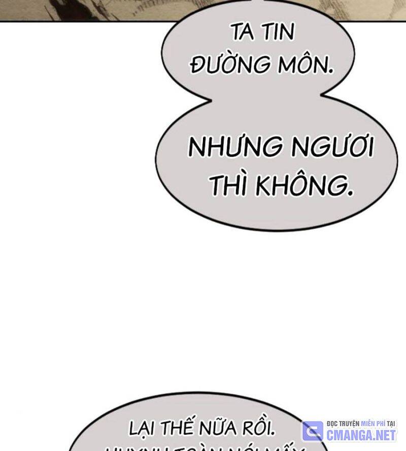 Bạn Thuở Nhỏ Của Tôi Là Trùm Cuối Hầm Ngục: Chapter 134