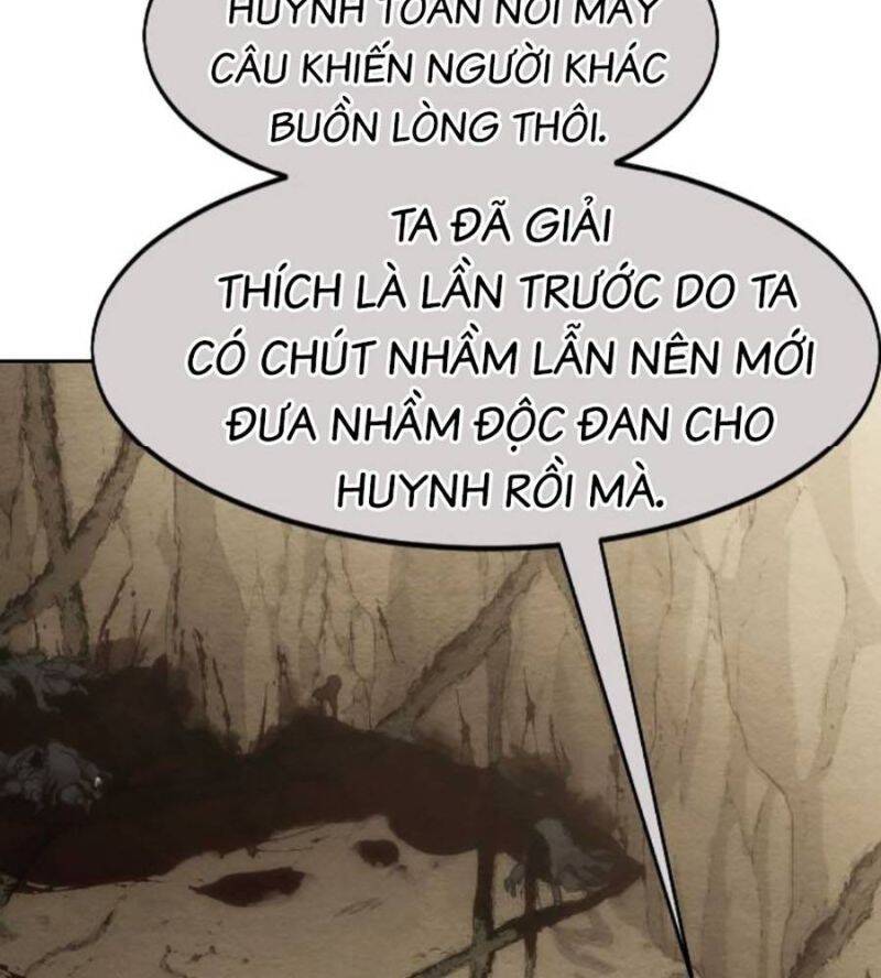 Bạn Thuở Nhỏ Của Tôi Là Trùm Cuối Hầm Ngục: Chapter 134