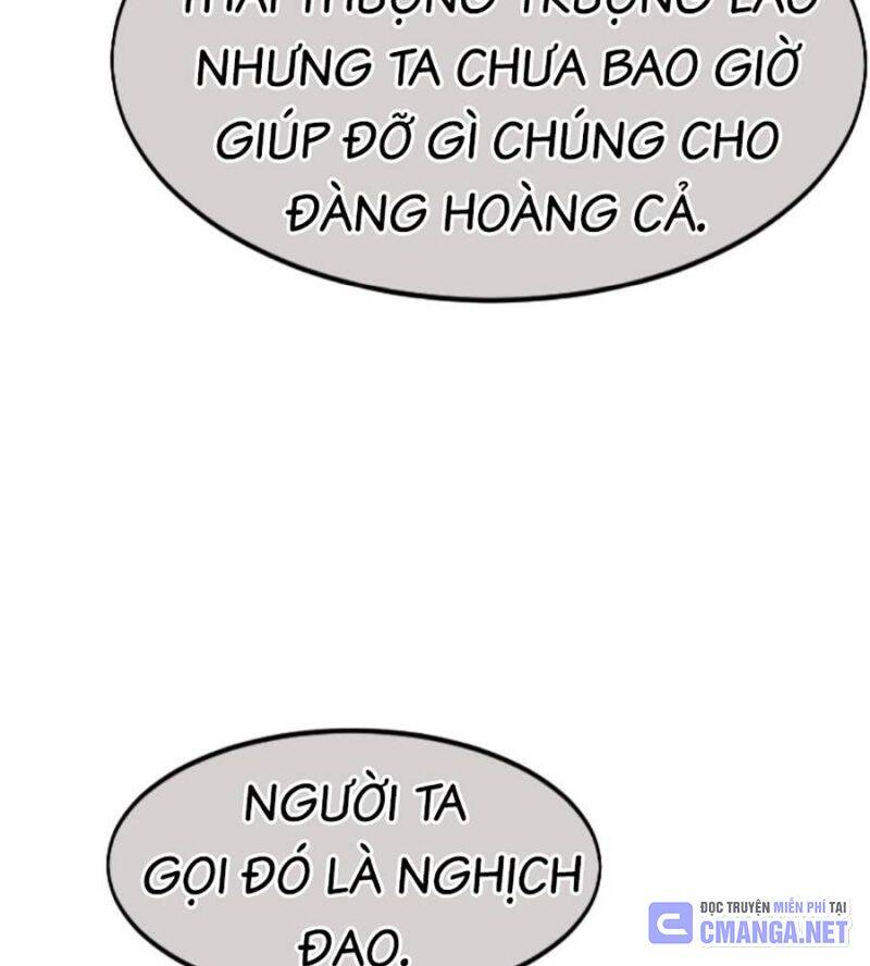 Bạn Thuở Nhỏ Của Tôi Là Trùm Cuối Hầm Ngục: Chapter 134