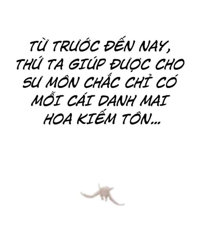 Bạn Thuở Nhỏ Của Tôi Là Trùm Cuối Hầm Ngục: Chapter 134