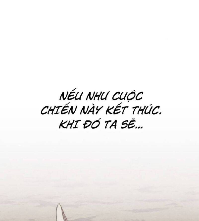 Bạn Thuở Nhỏ Của Tôi Là Trùm Cuối Hầm Ngục: Chapter 134