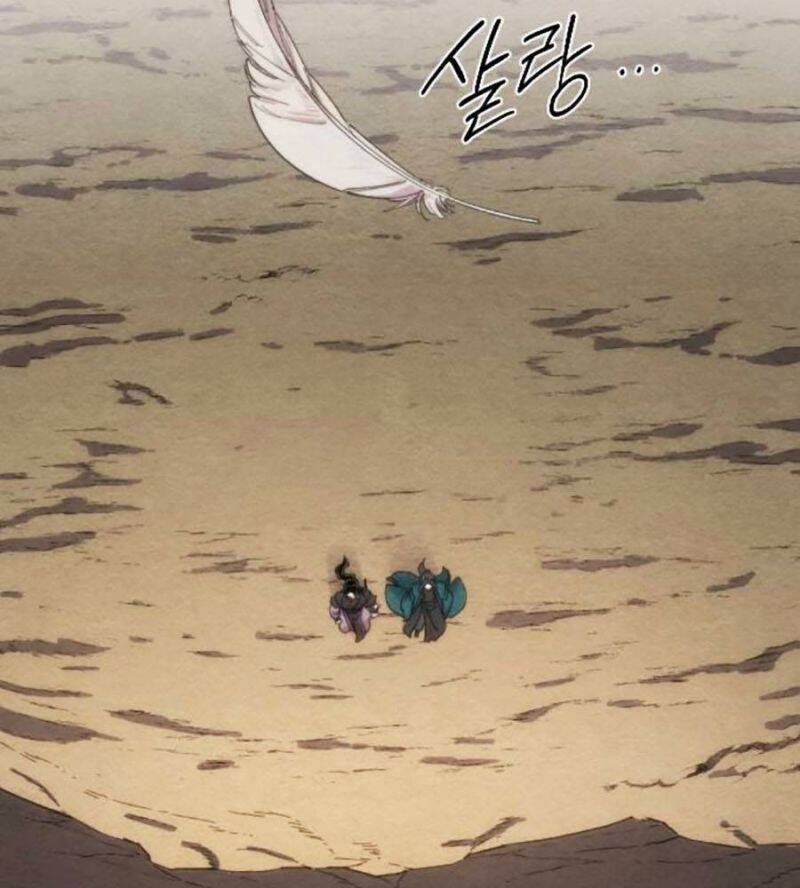 Bạn Thuở Nhỏ Của Tôi Là Trùm Cuối Hầm Ngục: Chapter 134