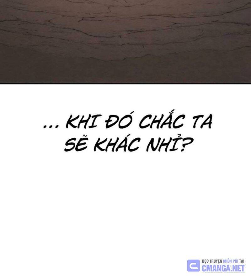 Bạn Thuở Nhỏ Của Tôi Là Trùm Cuối Hầm Ngục: Chapter 134