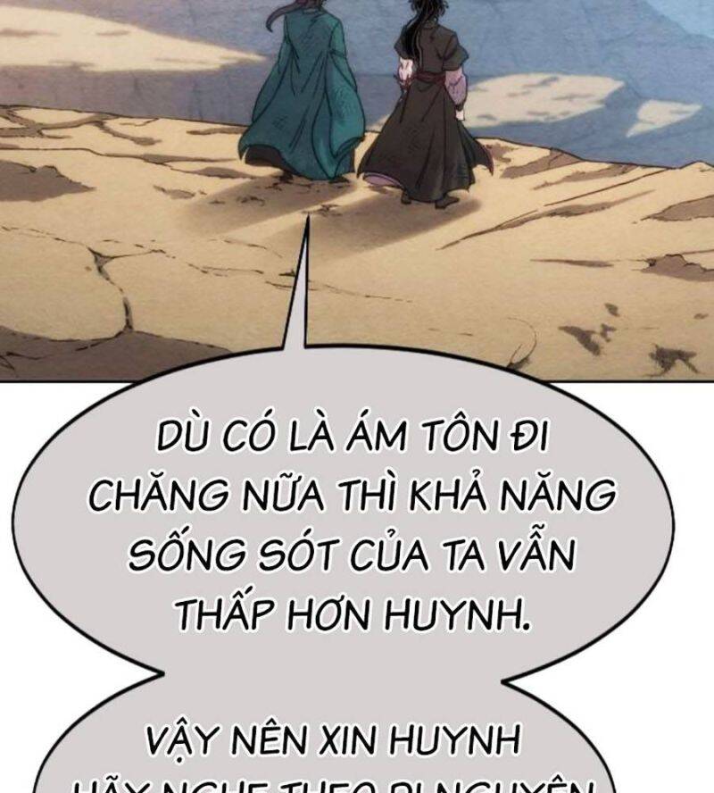 Bạn Thuở Nhỏ Của Tôi Là Trùm Cuối Hầm Ngục: Chapter 134