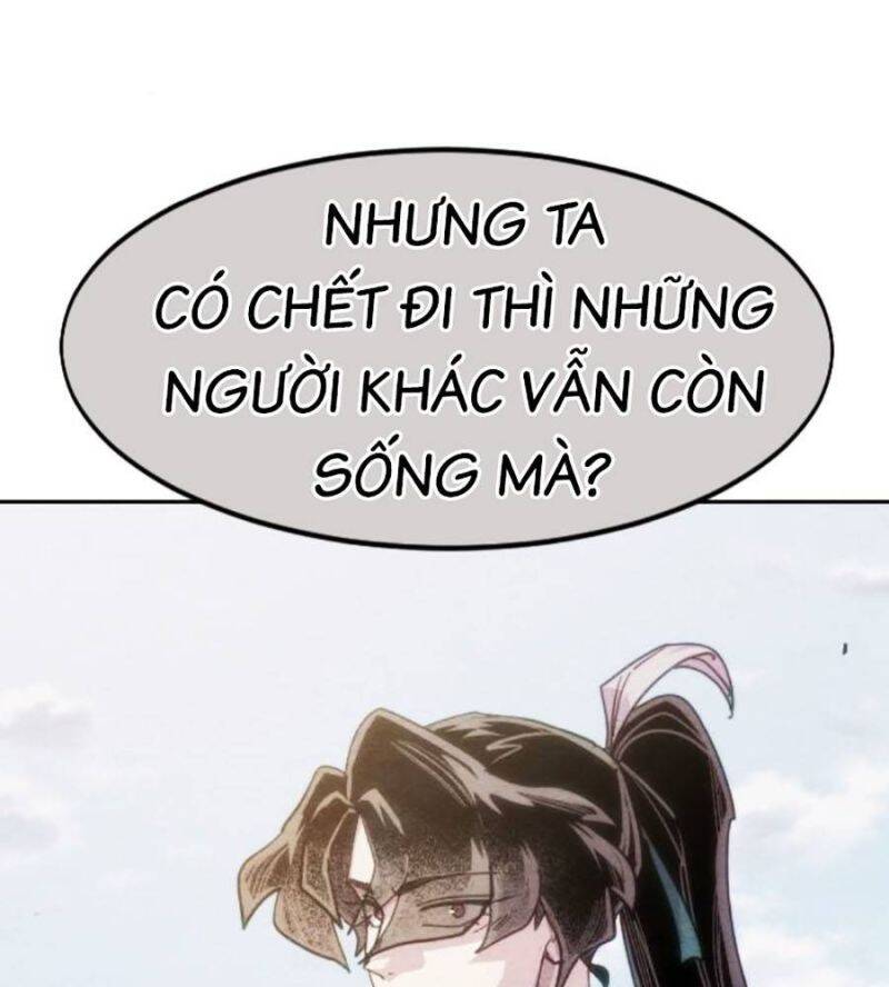 Bạn Thuở Nhỏ Của Tôi Là Trùm Cuối Hầm Ngục: Chapter 134