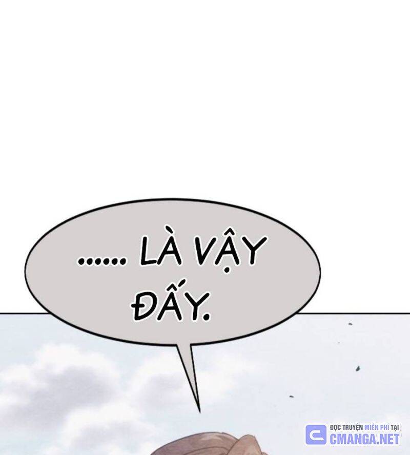 Bạn Thuở Nhỏ Của Tôi Là Trùm Cuối Hầm Ngục: Chapter 134