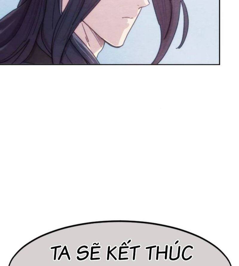 Bạn Thuở Nhỏ Của Tôi Là Trùm Cuối Hầm Ngục: Chapter 134