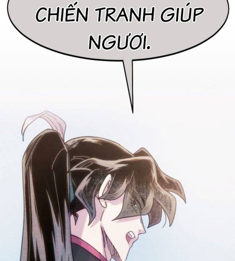 Bạn Thuở Nhỏ Của Tôi Là Trùm Cuối Hầm Ngục: Chapter 134