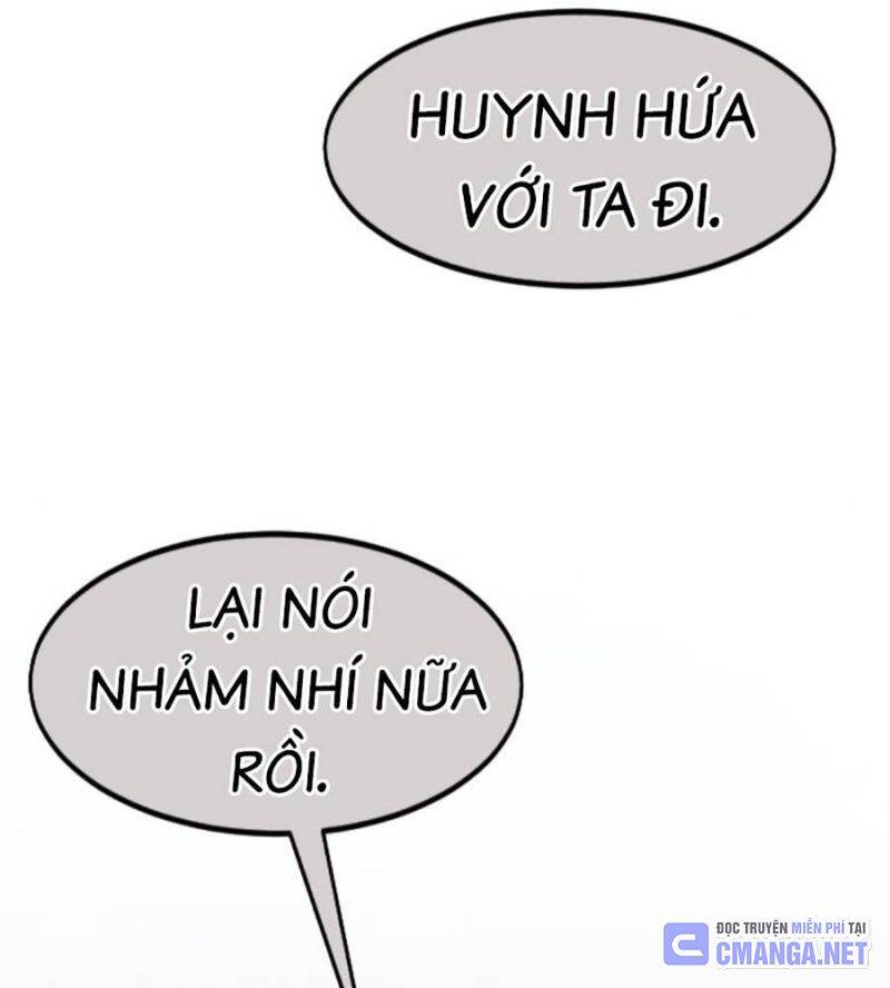 Bạn Thuở Nhỏ Của Tôi Là Trùm Cuối Hầm Ngục: Chapter 134