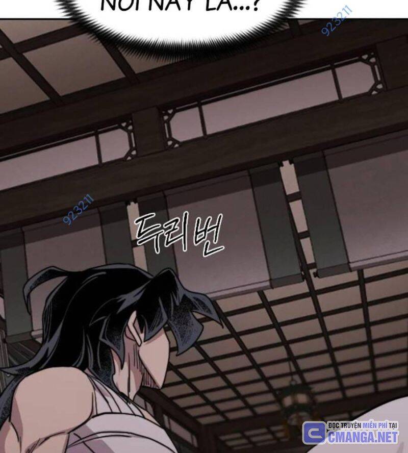 Bạn Thuở Nhỏ Của Tôi Là Trùm Cuối Hầm Ngục: Chapter 134