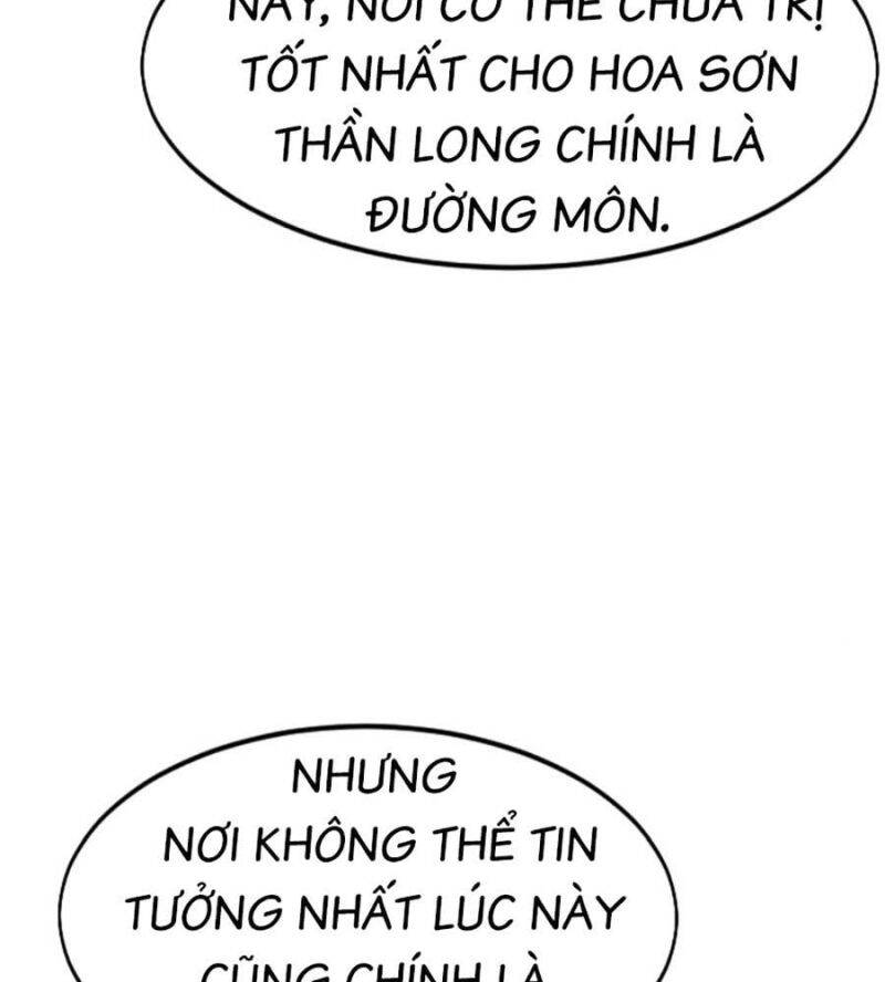 Bạn Thuở Nhỏ Của Tôi Là Trùm Cuối Hầm Ngục: Chapter 134