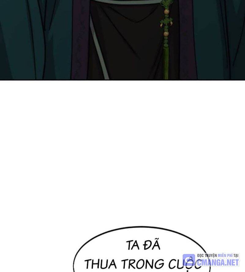 Bạn Thuở Nhỏ Của Tôi Là Trùm Cuối Hầm Ngục: Chapter 134